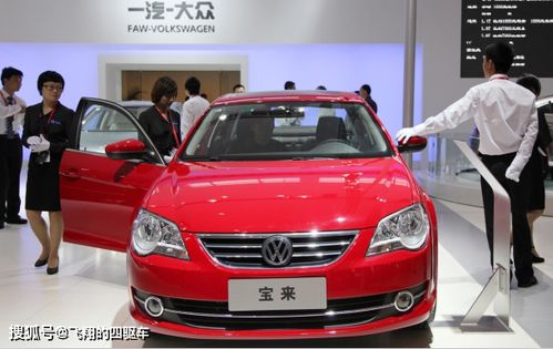 八万落地最热销十款车(八万落地最热销十款车大众)