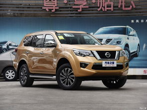 尼桑途达(尼桑途达价格及图片)