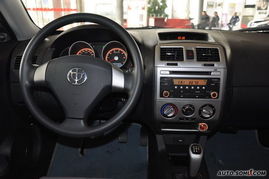 中华骏捷两厢车(中华骏捷两厢车整备质量)