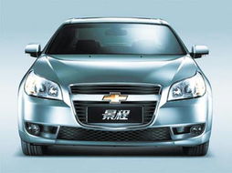 上海通用雪佛兰官网(上海通用汽车雪佛兰官网)