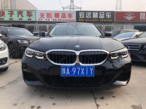 宝马325li报价(宝马325Li报价及图片2023款) 宝马325li报价(宝马325Li报价及图片2023款)