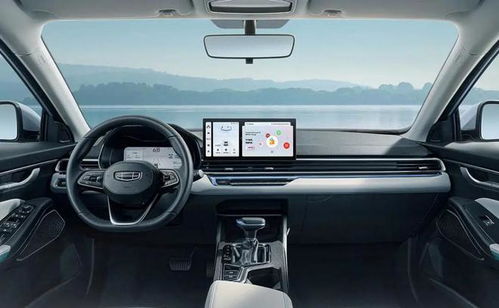 帝豪第四代2023款帝豪(帝豪第四代2023款帝豪配置)