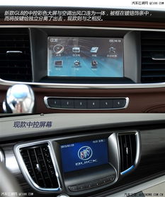 别克gl8商务车参数(别克gl8商务车参数配置详情)