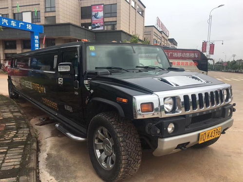 二手悍马h2报价(二手悍马现在多少钱一辆)