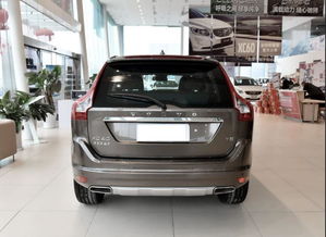 沃尔沃xc60降价18万(沃尔沃xc60降价促销) 沃尔沃xc60降价18万(沃尔沃xc60降价促销)