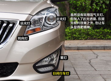 海马m5(海马m5新车多少钱)