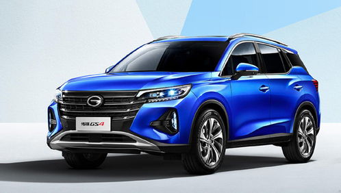 传祺gs4为何降价四万(传祺gs4为什么销量下降了) 传祺gs4为何降价四万(传祺gs4为什么销量下降了)