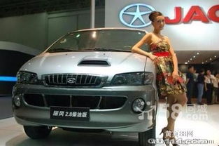 江铃全顺7座商务车(江铃全顺7座商务车怎么样)