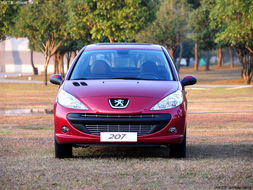 东风标致207新车多少钱(东风标致2072012款)
