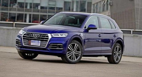 奥迪q5l落地价32万能买到吗(奥迪q5l30万落地) 奥迪q5l落地价32万能买到吗(奥迪q5l30万落地)