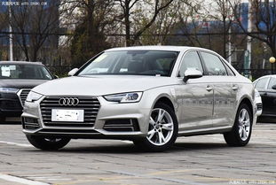 奥迪a4官方指导价格多少(奥迪a4l官方指导价价格多少)