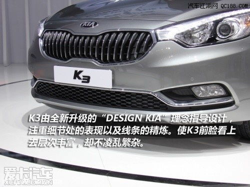 k3起亚多少钱(k2起亚多少钱)