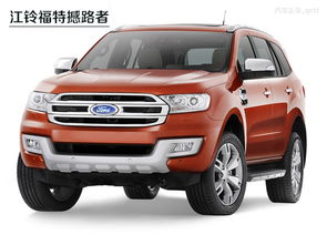 全新2023撼路者上市(2021撼路者啥时上市)