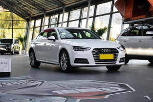 a4l奥迪报价2024(奥迪a4l现在报价) a4l奥迪报价2024(奥迪a4l现在报价)