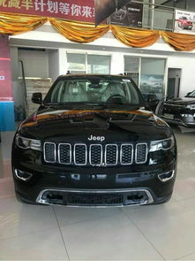 吉普汽车报价大全(吉普汽车报价及图片大全)