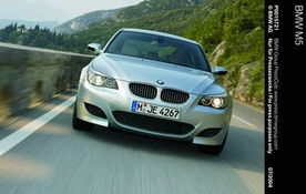 宝马官网(宝马官网中国官方网站)