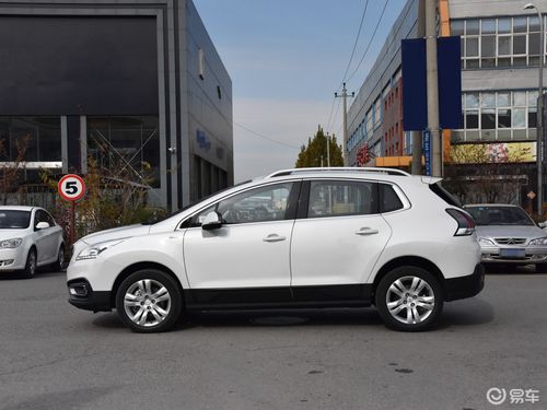 标致3008为什么停产了(标致3008为什么停产了) 标致3008为什么停产了(标致3008为什么停产了)