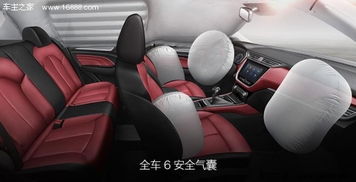 荣威rx3怎么样(请问各位车主荣威rx 3怎么样) 荣威rx3怎么样(请问各位车主荣威rx 3怎么样)