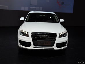 奥迪q5汽车之家(奥迪q5汽车之家论坛主页)