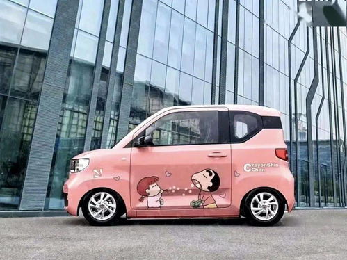 五菱宏光车价格表(五菱宏光车价格表,新能源) 五菱宏光车价格表(五菱宏光车价格表,新能源)