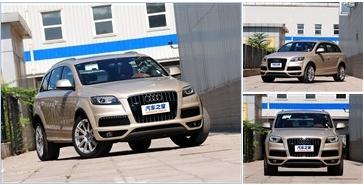 奥迪a4现在多少钱一台(奥迪a4现价多少钱一台)