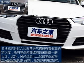 奥迪a4l油耗高吗(奥迪a4l油耗怎么样)