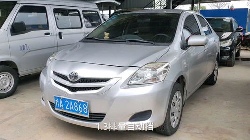 丰田威驰现在价格(二手威驰哪年的最好)