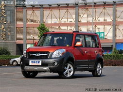 长城汽车哈弗m2(长城汽车哈弗猛龙Hl4)