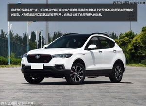 奔腾x80(奔腾x80三元催化器多少钱) 奔腾x80(奔腾x80三元催化器多少钱)