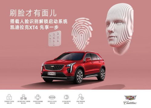 2021汽车之家报价大全(2021汽车之家报价大全最新)