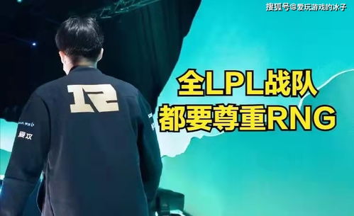 AG战队荣光闪耀，获得2200万奖金的背后故事