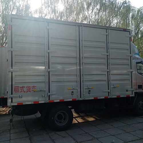 4米2蓝牌货车急转让(4米2蓝牌货车急转让厢式)