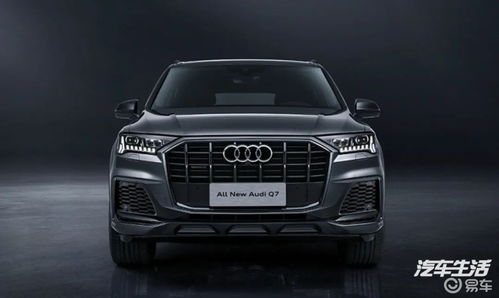 2024款奥迪q7即将上市(2021款下一代奥迪q7) 2024款奥迪q7即将上市(2021款下一代奥迪q7)