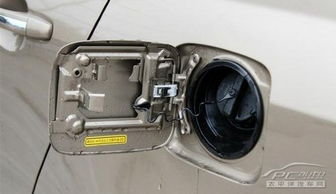 悦翔v3(悦翔v3油箱多少升) 悦翔v3(悦翔v3油箱多少升)