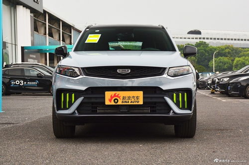 吉利星越报价及图片(吉利星越报价及图片大全价格表)