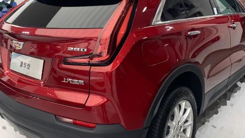 凯迪拉克20万一30万车(凯迪拉克20万的车) 凯迪拉克20万一30万车(凯迪拉克20万的车)