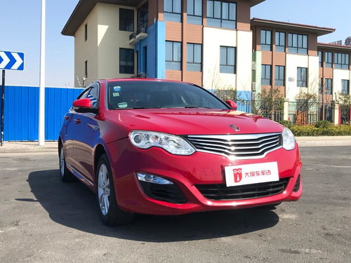 12年荣威550卖多少钱(12年荣威550s大概值多少钱)