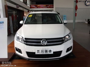 上海大众全部车型(上海大众全部车标志图片) 上海大众全部车型(上海大众全部车标志图片)