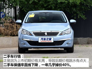 标致308s二手车(标致308 二手车)