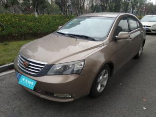 二手车汽车估价在线查询免费(二手车汽车估价在线查询免费平台)