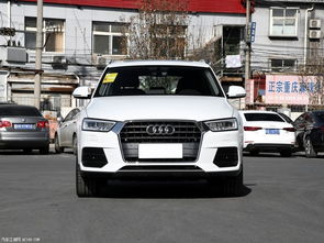 q3奥迪报价2022款价格图片(奥迪q3价格及图片时尚动感)