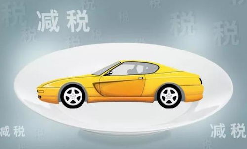 2023年汽车车价暴跌(2023年买车会便宜吗) 2023年汽车车价暴跌(2023年买车会便宜吗)