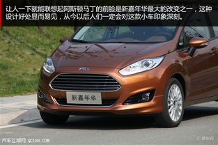 福特汽车新款车型报价配置(福特汽车新款车型报价配置表)