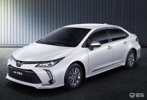 卡罗拉2024款(卡罗拉2024款报价及图片) 卡罗拉2024款(卡罗拉2024款报价及图片)