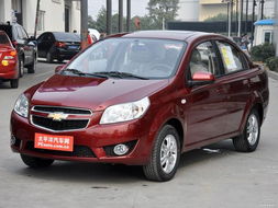 雪佛兰乐风报废多少钱(雪佛兰乐风卖废铁多少钱) 雪佛兰乐风报废多少钱(雪佛兰乐风卖废铁多少钱)