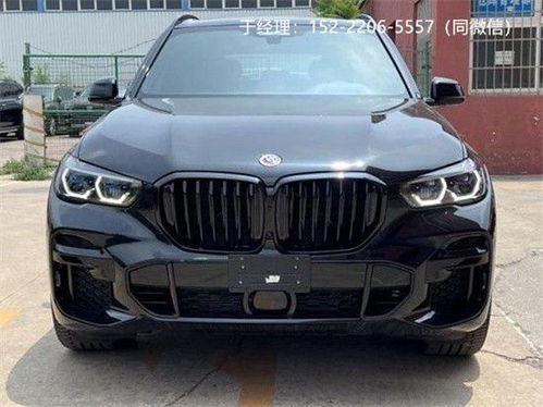 宝马x5落地价(宝马X5落地价61万)