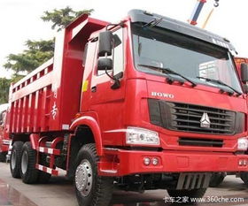 特价库存车2万(特价库存车2万在哪里买) 特价库存车2万(特价库存车2万在哪里买)