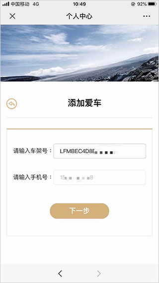 一汽丰田官网下载中心(一汽丰田app官方正版下载)