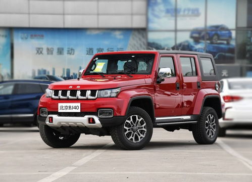 北京b40plus图片与报价(长城坦途克5004s店地址)