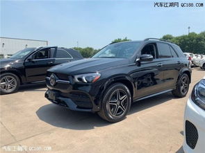 2020汽车报价大全(2020汽车报价大全七座) 2020汽车报价大全(2020汽车报价大全七座)